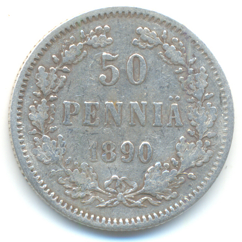 Форд 1890 года