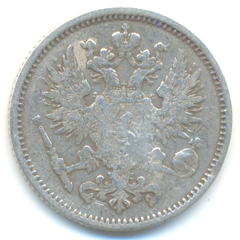 Форд 1890 года