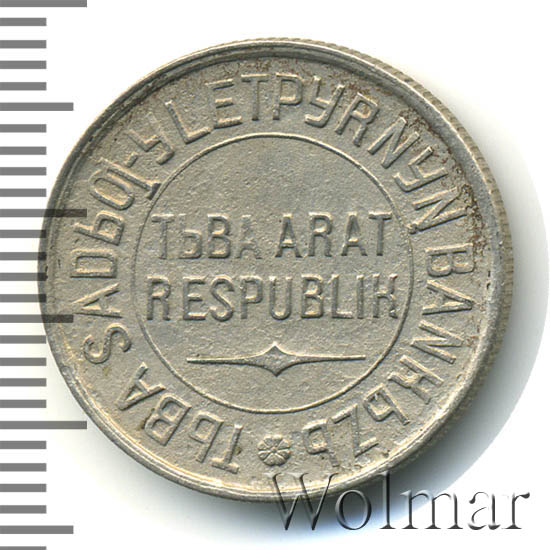 Форд 1934 года