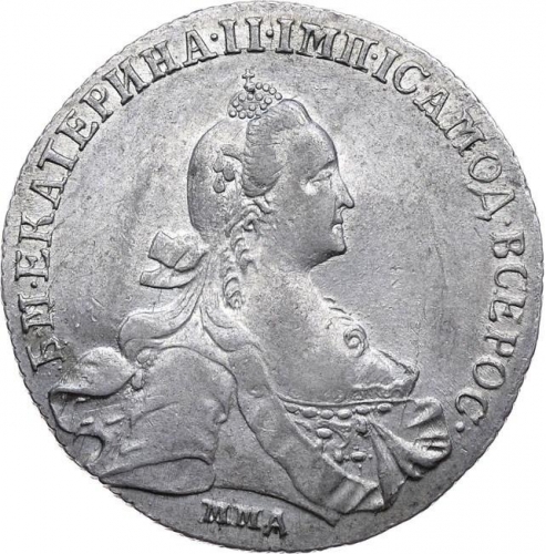 1 рубль 1768 – 1 рубль 1768 года ММД-EI. Особый портрет