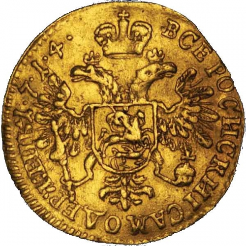 Червонец 1714 – 1 червонец 1714 года 3