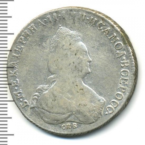 1 рубль 1795 – 1 рубль 1795 года СПБ-TI-IС