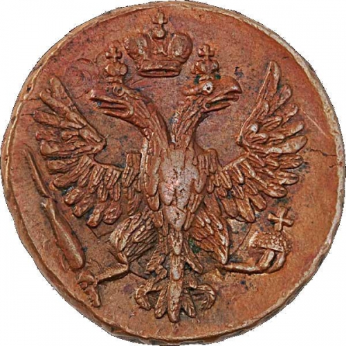 Денга 1748 – Денга 1748 года. Орел 1748 г. 12 перьев в крыле. Хвост узкий