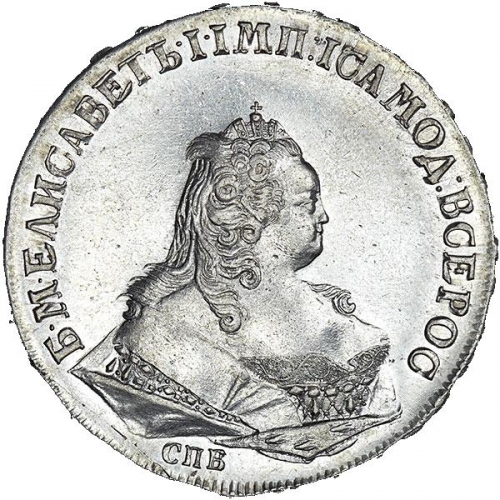 1 рубль 1744 – 1 рубль 1744 года СПБ