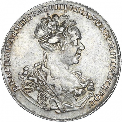1 рубль 1727 – 1 рубль 1727 года СПБ. Высокая прическа. Из корсажа видны кружева