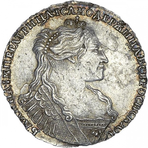 Полтина 1736 – Полтина 1736 года. С кулоном из 3 жемчужин на груди