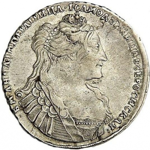 Полтина 1735 – Полтина 1735 года. Без кулона на груди