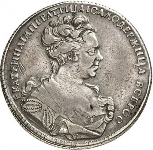 1 рубль 1727 – 1 рубль 1727 года СПБ. «Сорочий хвост». Год перегравирован