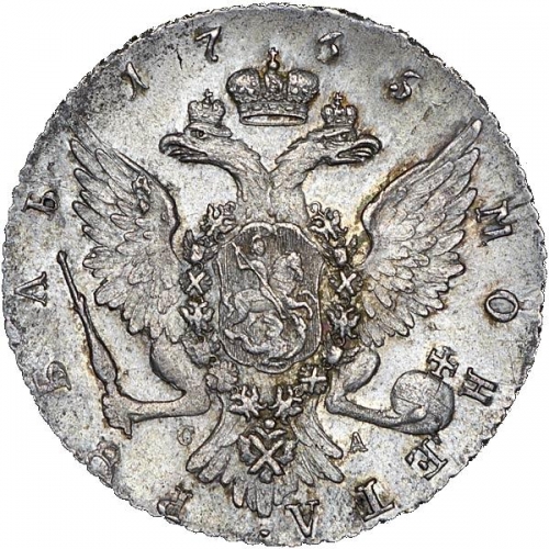 1 рубль 1765 – 1 рубль 1765 года СПБ-TI-СА