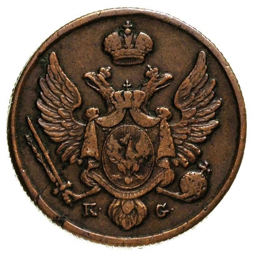3 гроша 1830 – 3 гроша 1830 года KG