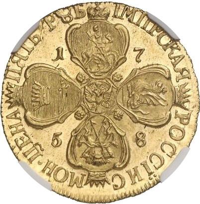 5 рублей 1758 – 5 рублей 1758 года СПБ-BS