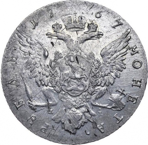 1 рубль 1767 – 1 рубль 1767 года ММД-EI. Без инициалов медальера