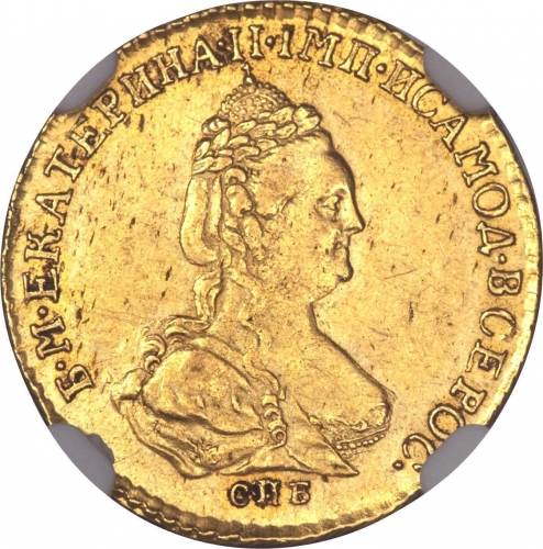 2 рубля 1785 – 2 рубля 1785 года СПБ