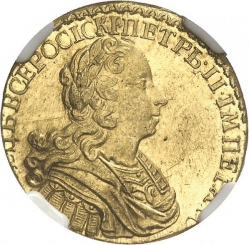 2 рубля 1727 – 2 рубля 1727 года