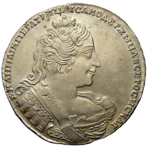 1 рубль 1733 – 1 рубль 1733 года. Без броши на груди. Крест державы узорчатый