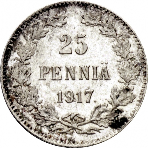 25 пенни 1917 – 25 пенни 1917 года S
