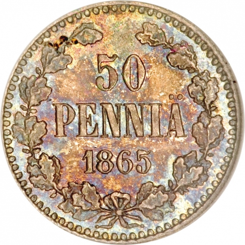 50 пенни 1865 – 50 пенни 1865 года S
