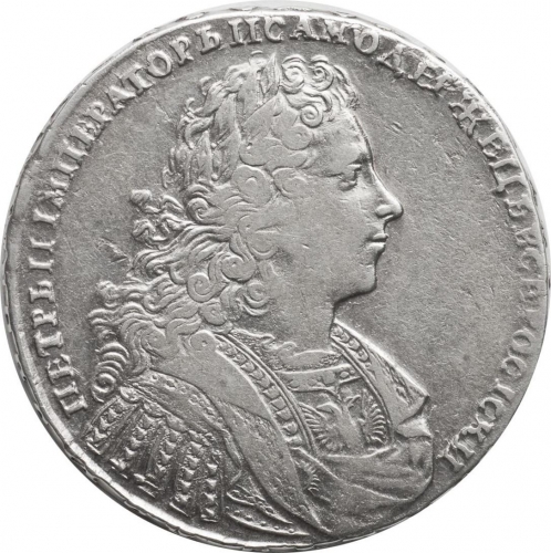 1 рубль 1728 – 1 рубль 1728 года. Тип 1728 г. Ромбики в надписи