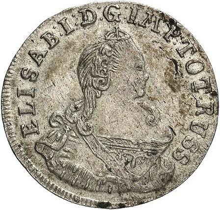 6 грошей 1759 – 6 грошей 1759 года