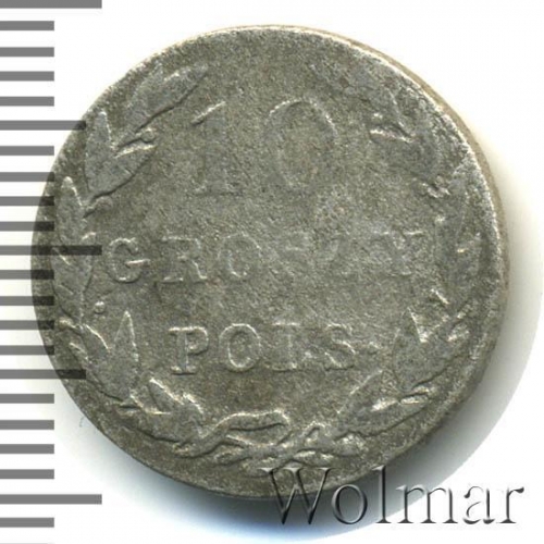 10 грошей 1823 – 10 грошей 1823 года IB