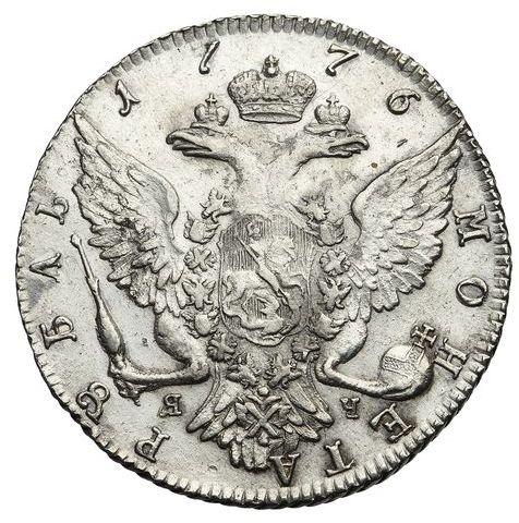 1 рубль 1776 – 1 рубль 1776 года СПБ-TI-ЯЧ