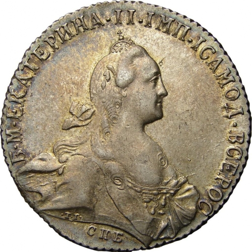 1 рубль 1772 – 1 рубль 1772 года СПБ-ТI-АШ