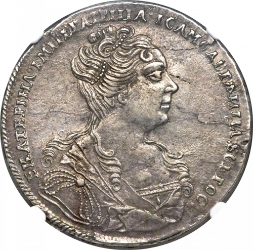1 рубль 1727 – 1 рубль 1727 года. Под орлом 2 точки