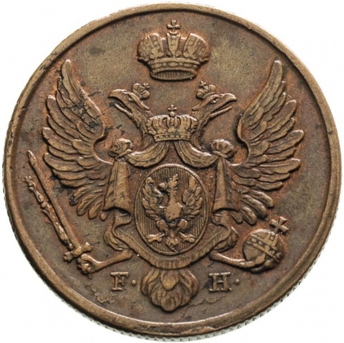 3 гроша 1827 – 3 гроша 1827 года FH