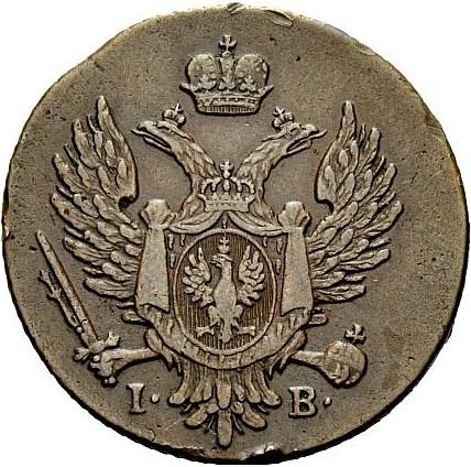 3 гроша 1817 – 3 гроша 1817 года IB