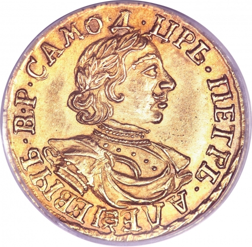 2 рубля 1718 – 2 рубля 1718 года L