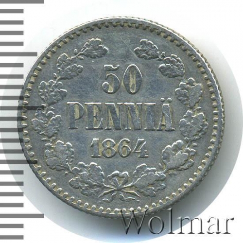 50 пенни 1864 – 50 пенни 1864 года S
