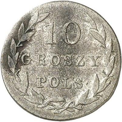 10 грошей 1830 – 10 грошей 1830 года FH