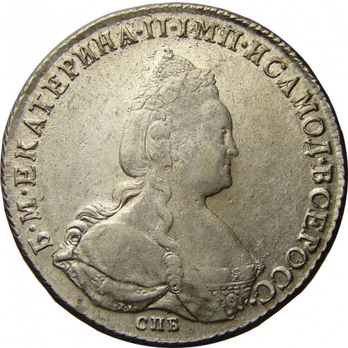 1 рубль 1788 – 1 рубль 1788 года СПБ-TI-ЯА