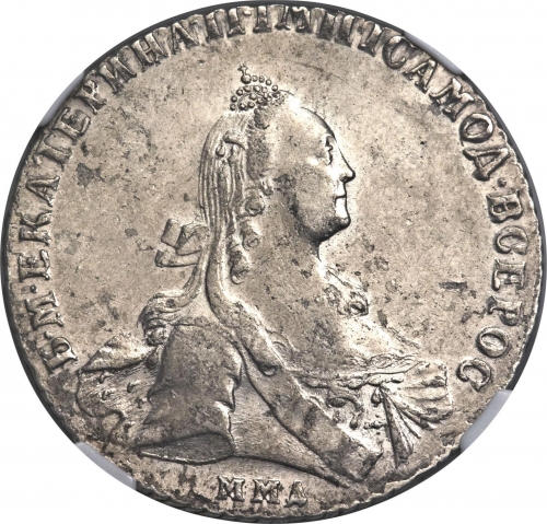 1 рубль 1769 – 1 рубль 1769 года ММД-EI