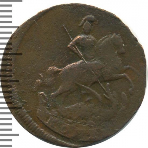 1 копейка 1761 – 1 копейка 1761 года