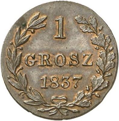 1 грош 1837 – 1 грош 1837 года MW «Русско-польские»