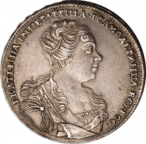 1 рубль 1727 – 1 рубль 1727 года