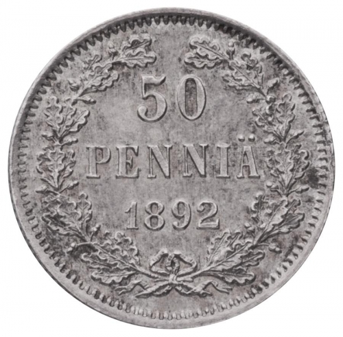 50 пенни 1892 – 50 пенни 1892 года L