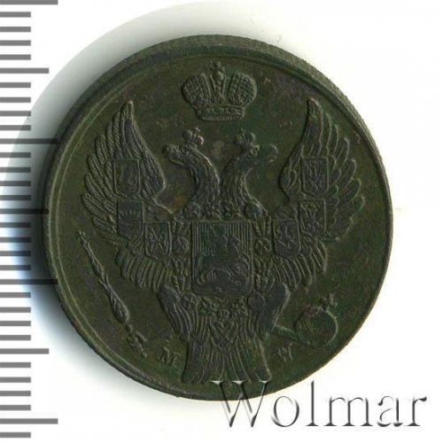 3 гроша 1835 – 3 гроша 1835 года MW «Русско-польские» (Русско-польские)