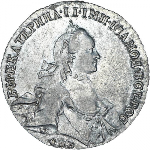 1 рубль 1763 – 1 рубль 1763 года СПБ-TI-НК