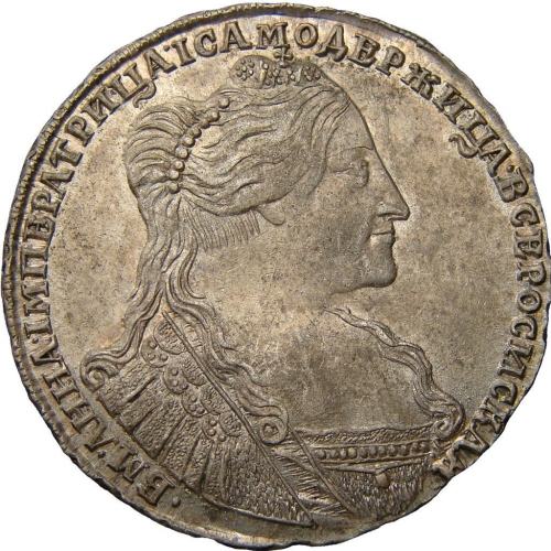Полтина 1736 – Полтина 1736 года. С кулоном из 1 жемчужины на груди