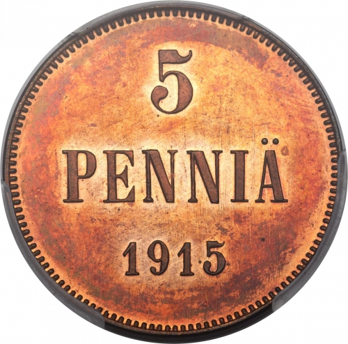 5 пенни 1915 – 5 пенни 1915 года