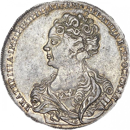 1 рубль 1725 – 1 рубль 1725 года. Екатерина I. Московский тип. Перья хвоста вниз