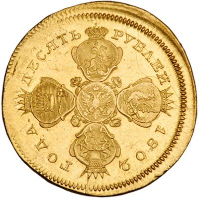 10 рублей 1802 – 10 рублей 1802 года СПБ-АИ