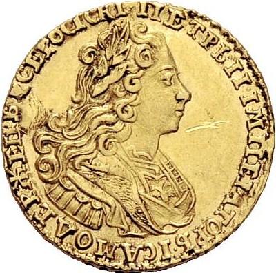 2 рубля 1728 – 2 рубля 1728 года