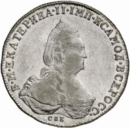 1 рубль 1793 – 1 рубль 1793 года СПБ-TI-АК