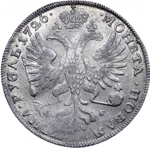 1 рубль 1726 – 1 рубль 1726 года СПБ. Штемпель л/с 1725 г.