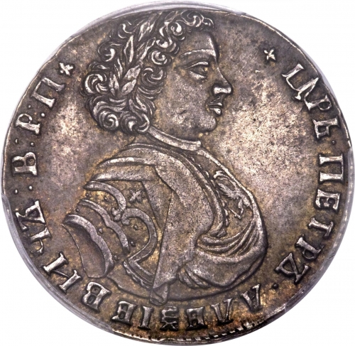 Полтина 1707 – Полтина 1707 года. Большой орел