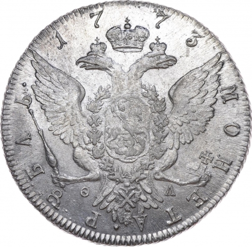 1 рубль 1773 – 1 рубль 1773 года СПБ-ТИ-ФЛ