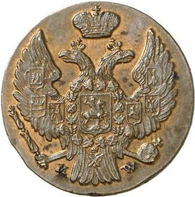 1 грош 1837 – 1 грош 1837 года MW «Русско-польские»